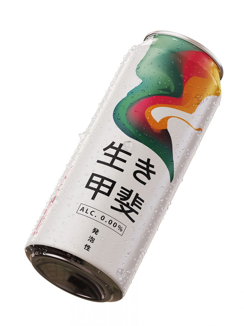 Bière japonaise sans alcool 500 ml