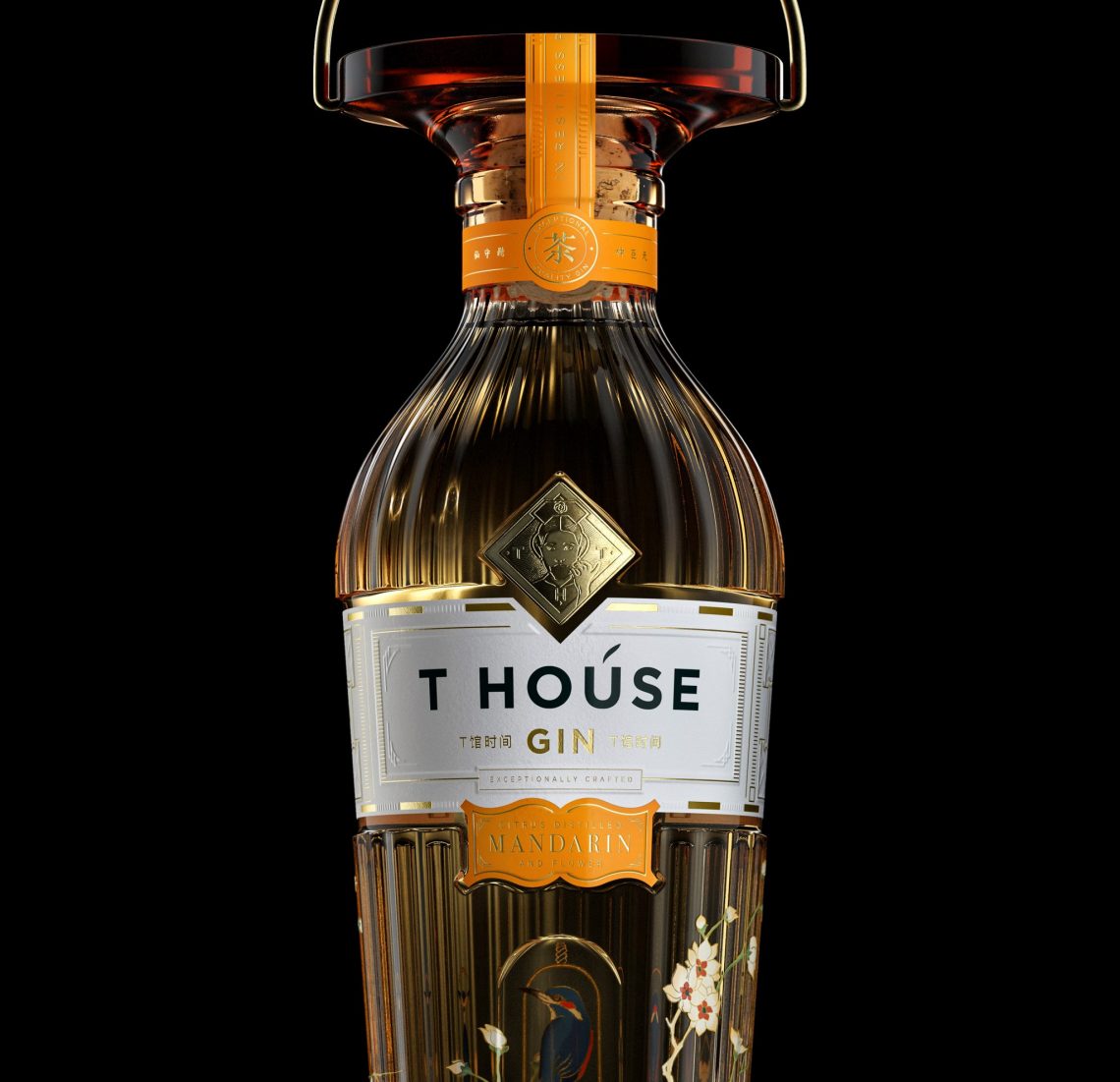 bouteille créative de gin T House