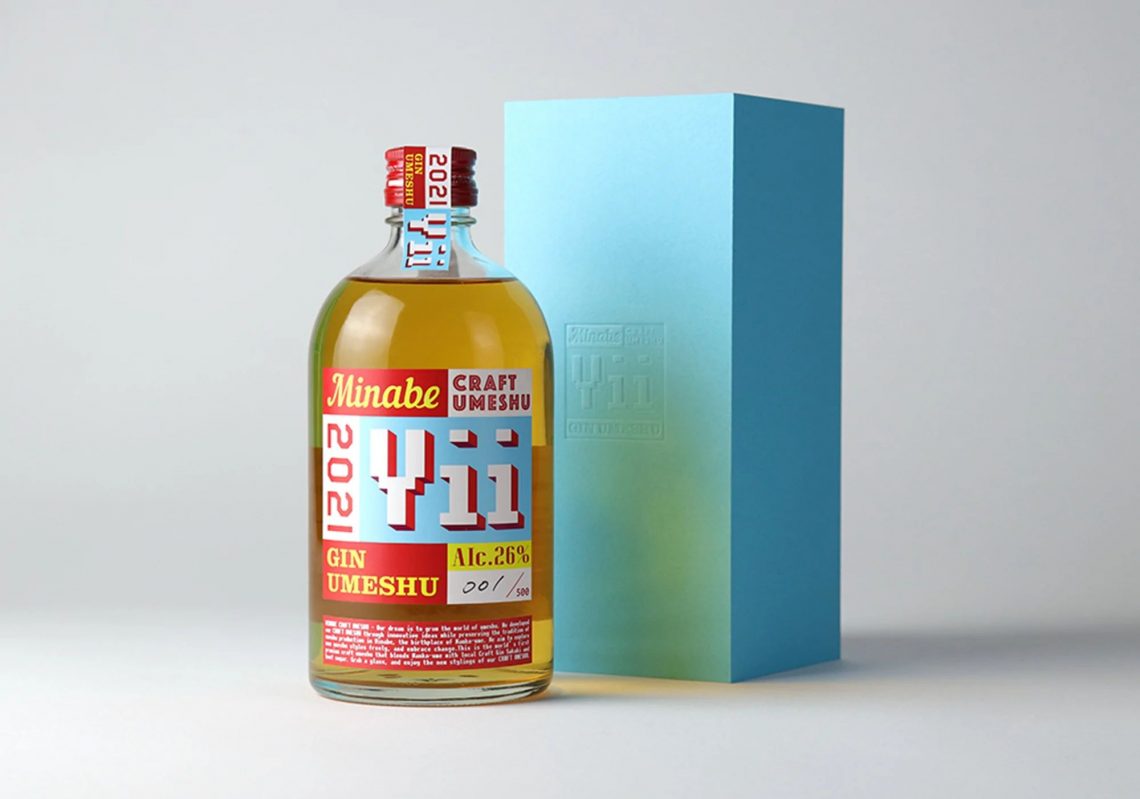 yii craft umeshu gin - pixel art